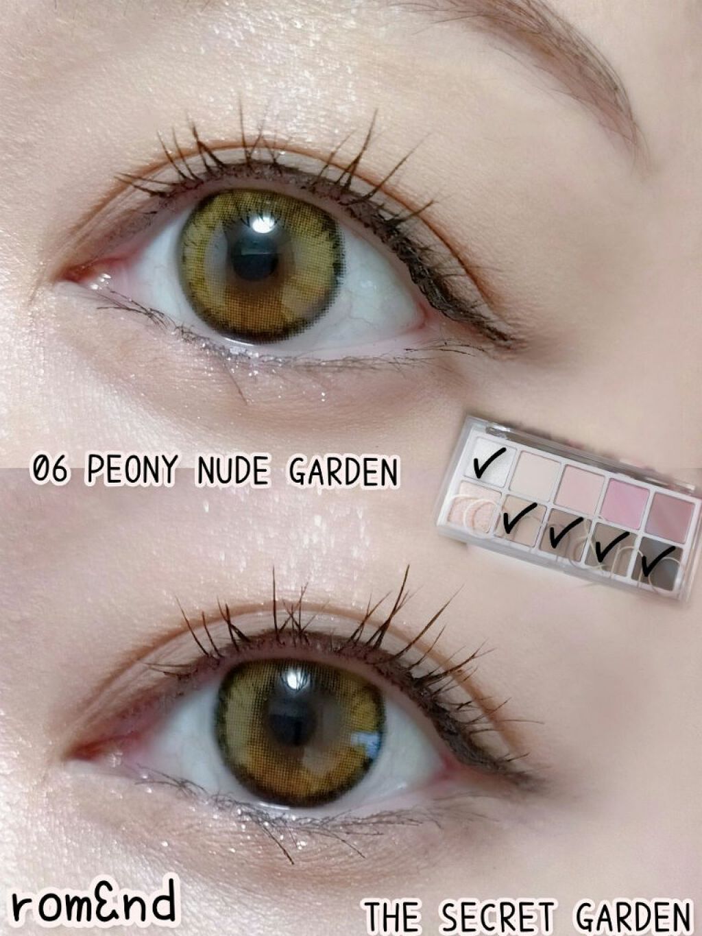 ベターザンパレット/rom&nd/アイシャドウパレットを使ったクチコミ（1枚目）