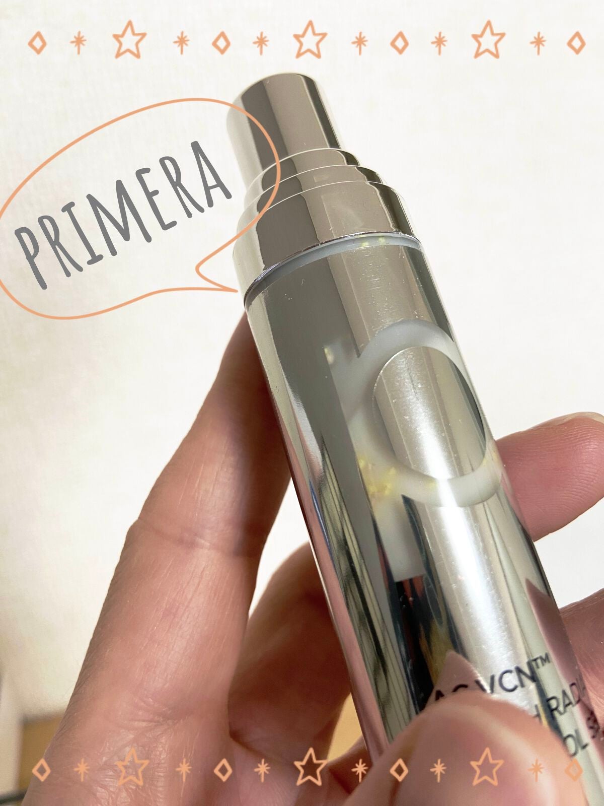 ユース ラディアンス ビタチノール セラム/primera/美容液を使ったクチコミ(1枚目)