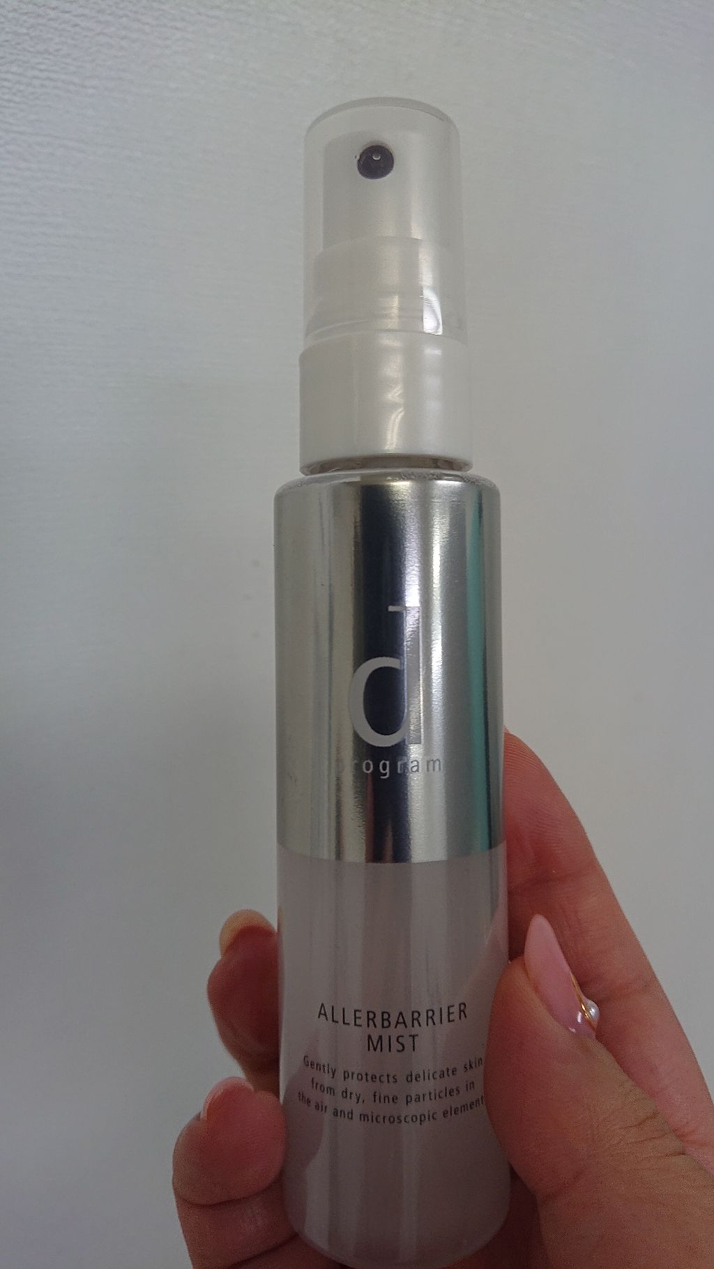 アレルバリア ミスト/d プログラム/ミスト状化粧水を使ったクチコミ（1枚目）