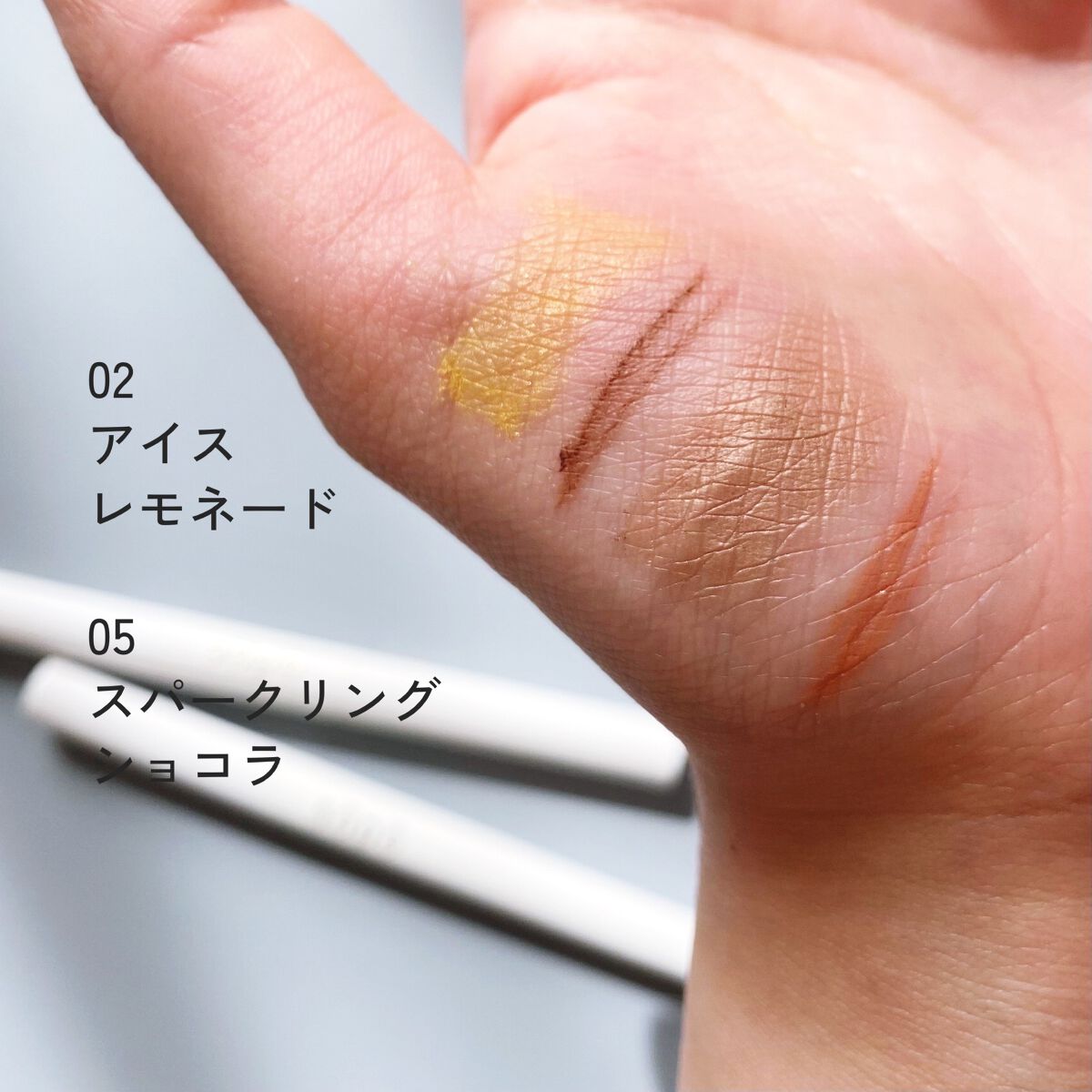 カラーマスカラ/sopo/マスカラを使ったクチコミ（3枚目）