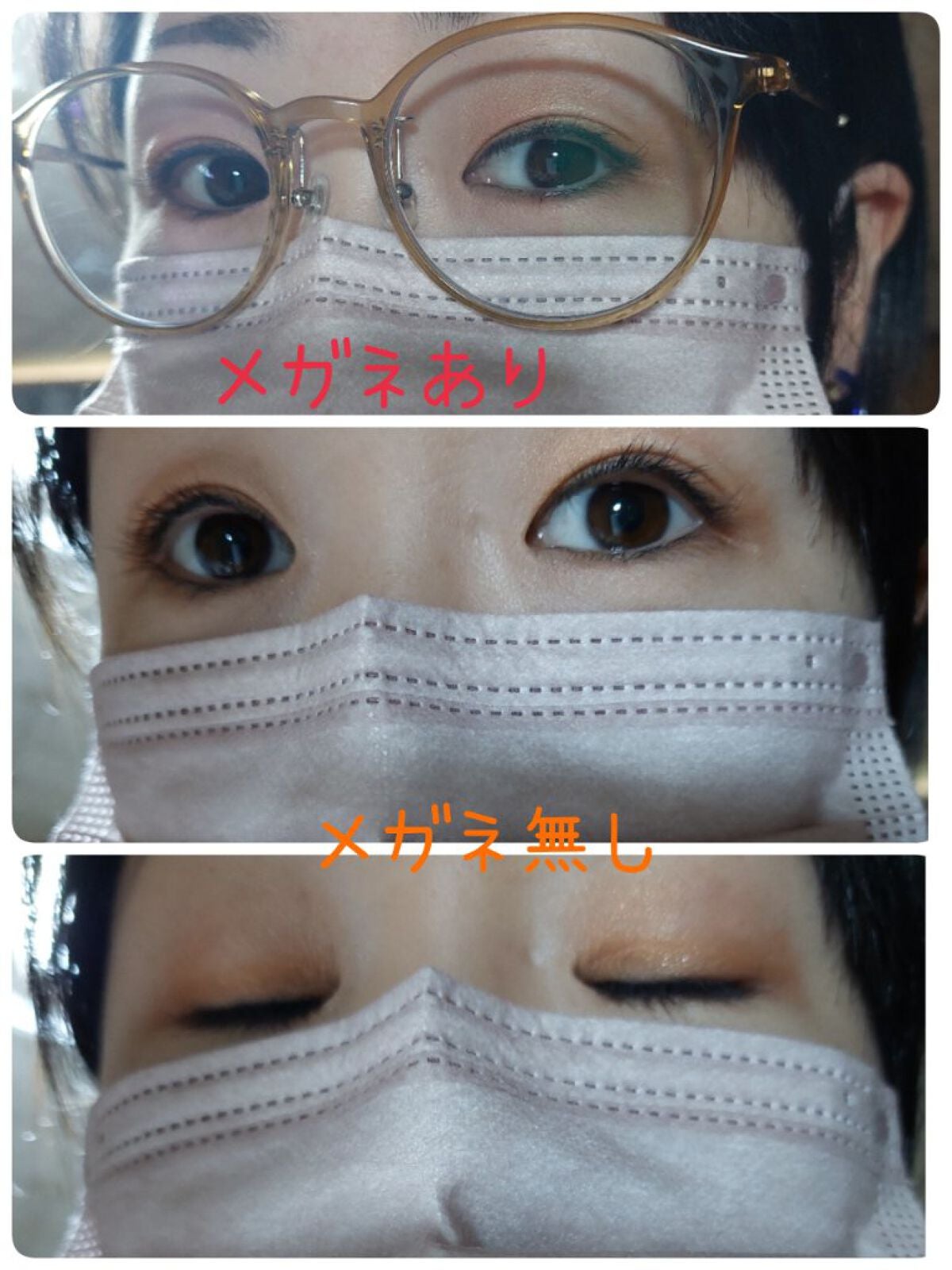 【旧】サンク クルール クチュール/Dior/アイシャドウパレットを使ったクチコミ(3枚目)