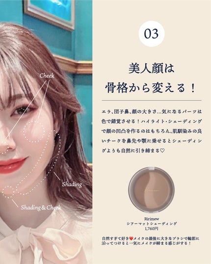 オールデイ ロング アンド カール マスカラ/Milk Touch/マスカラを使ったクチコミ(5枚目)