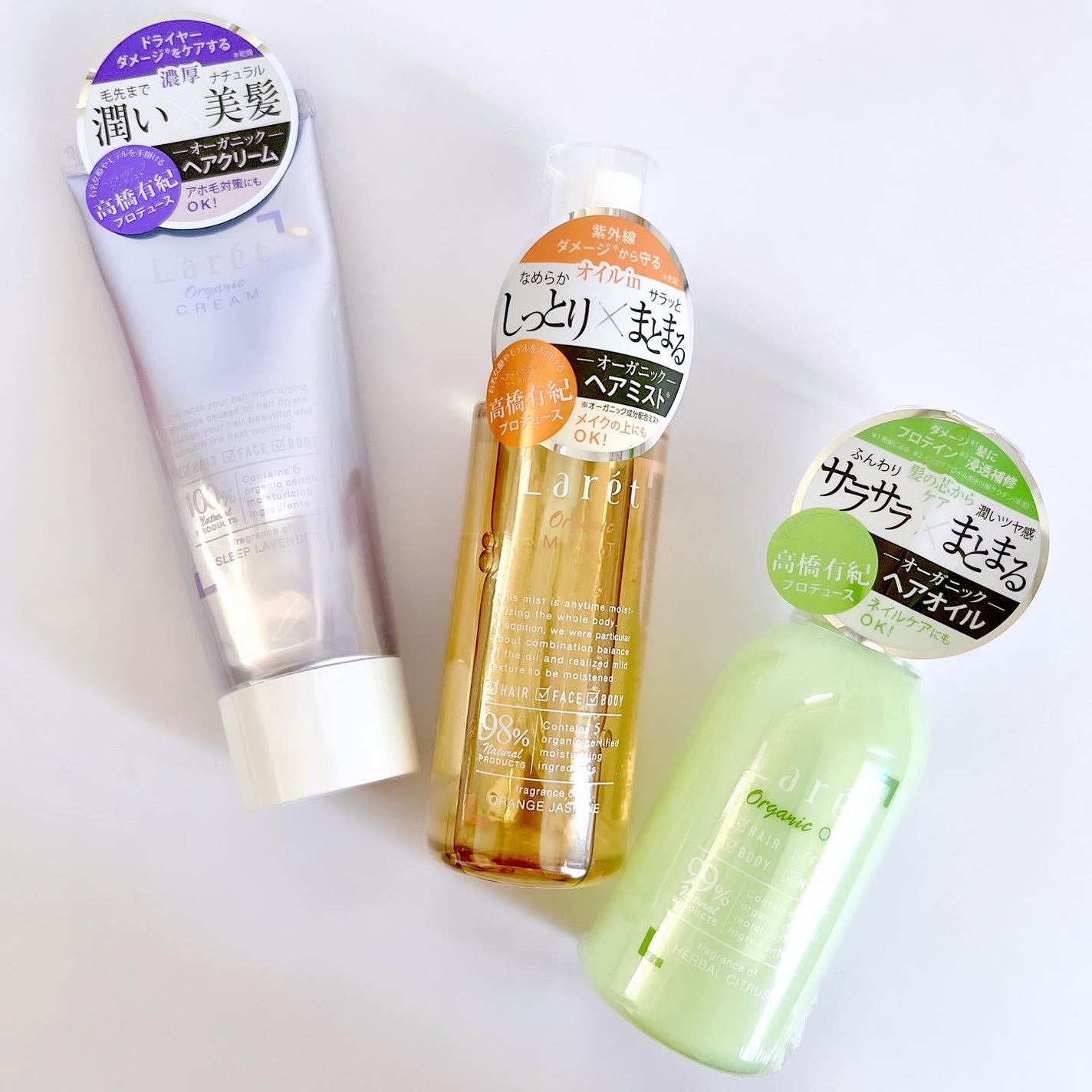 オーガニックミスト/Laret/ミスト状化粧水を使ったクチコミ(1枚目)