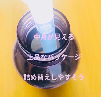 プリュスオー メルティシャンプー/メルティトリートメント/plus eau/市販シャンプーを使ったクチコミ(4枚目)