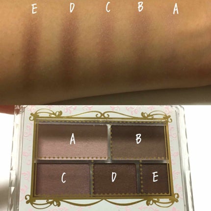 パーフェクトマルチアイズ/キャンメイク/アイシャドウパレットを使ったクチコミ(3枚目)