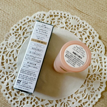 ちゅるるんグロス/b idol/リップグロスを使ったクチコミ(3枚目)