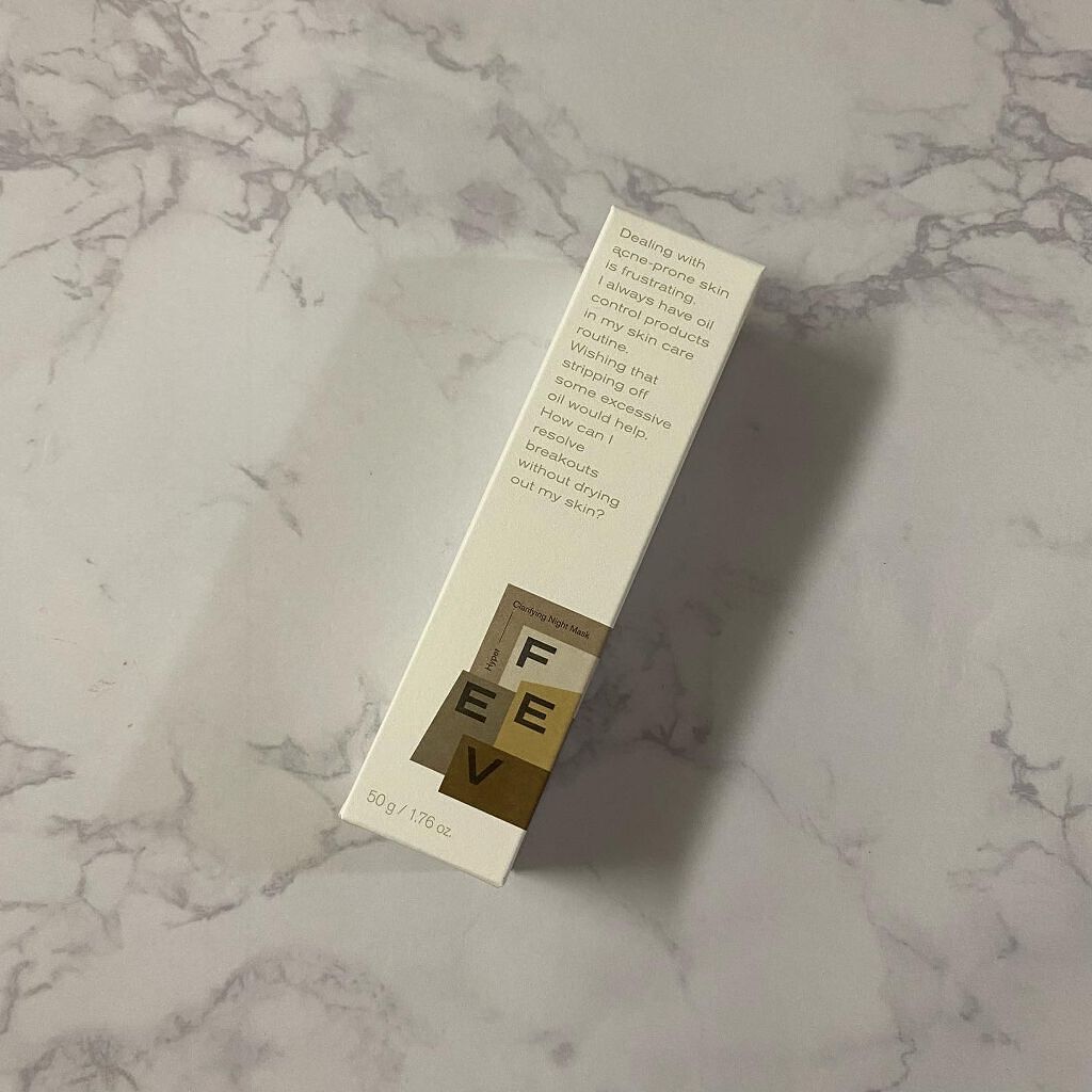 トラベルキッド/FEEV/トライアルキットを使ったクチコミ（2枚目）