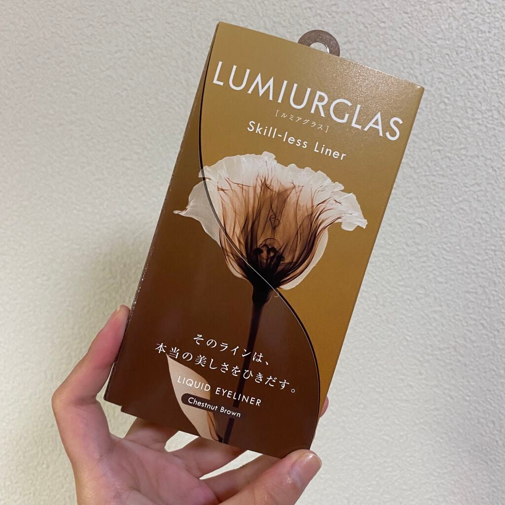 スキルレスライナー/LUMIURGLAS/リキッドアイライナーを使ったクチコミ(2枚目)
