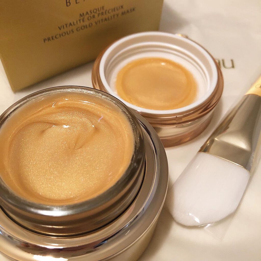 マスクヴィタリテオープレシュー/クレ・ド・ポー ボーテ/フェイスクリームを使ったクチコミ(2枚目)