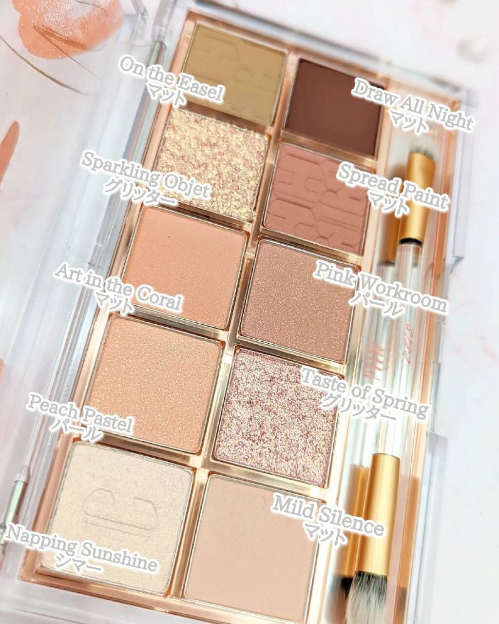 プロ アイ パレット/CLIO/アイシャドウパレットを使ったクチコミ(5枚目)