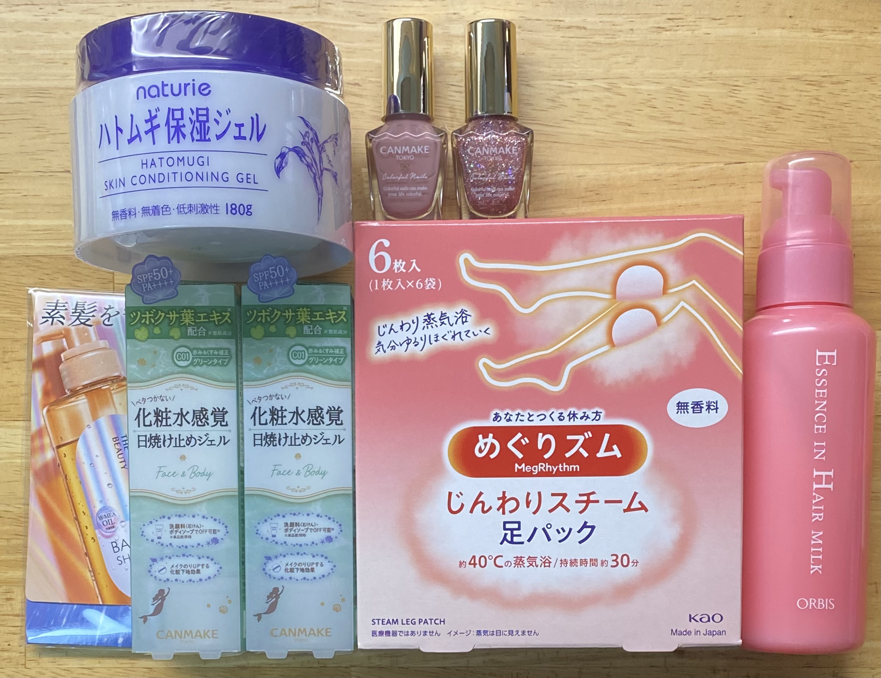 カラフルネイルズ/キャンメイク/マニキュアを使ったクチコミ（1枚目）