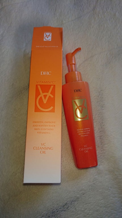 VC クレンジングオイル/DHC/オイルクレンジングを使ったクチコミ(1枚目)