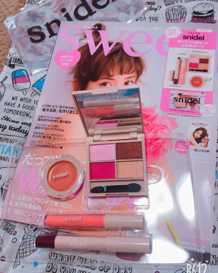 Sweet 2018年5月号/Sweet(スウィート)/雑誌を使ったクチコミ(1枚目)