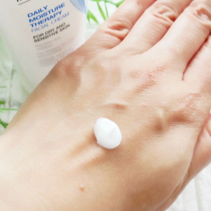 DMT インテンシブフェイシャルクリーム/PHYSIOGEL/フェイスクリームを使ったクチコミ(4枚目)