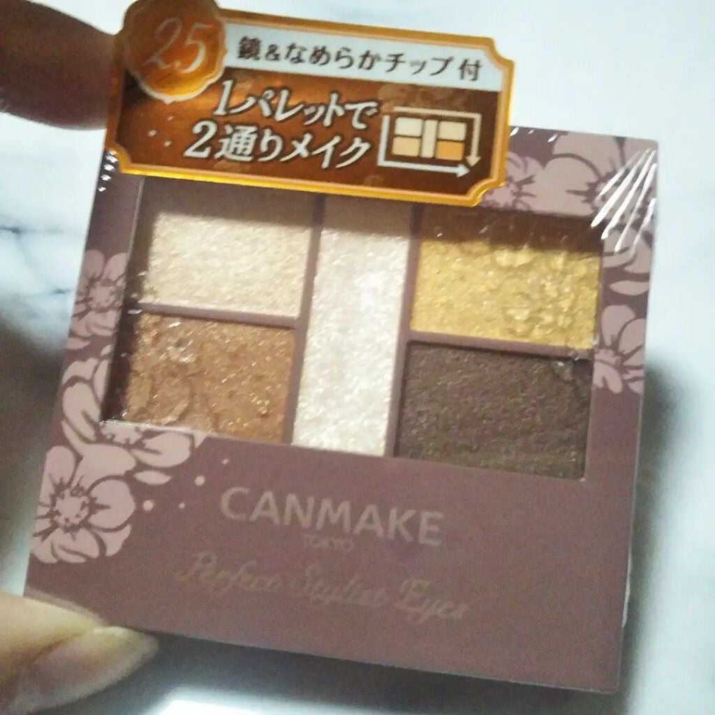 クリーミータッチライナー/キャンメイク/ジェルアイライナーを使ったクチコミ(2枚目)