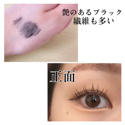 ãã€ããŒãªãããã¹ã«ã©/D-UP/ãã¹ã«ã©ã䜿ã£ãã¯ãã³ãïŒ3æç®ïŒ