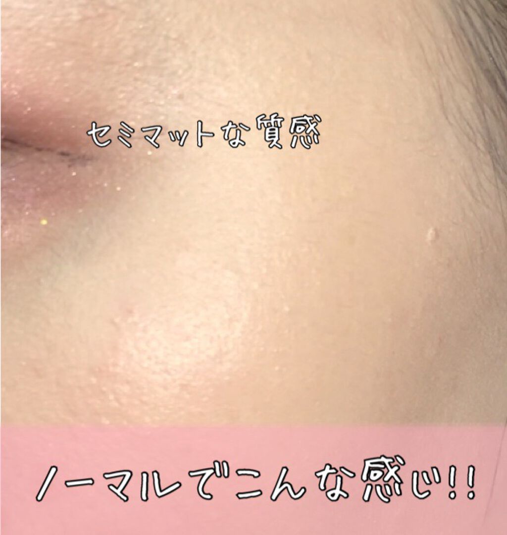 ピンクティーツリーカバークッション/APLIN/クッションファンデーションを使ったクチコミ(6枚目)