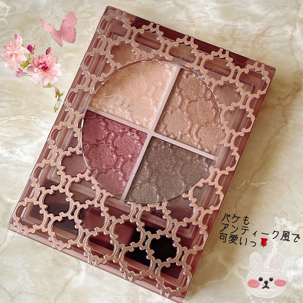 ヴィセ リシェ アイブロウパウダー/Visée/パウダーアイブロウを使ったクチコミ(6枚目)