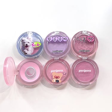 ピュア ブラッシュド サンシャイン チーク 15 PRIZE PINK/PERIPERA/パウダーチークを使ったクチコミ（1枚目）