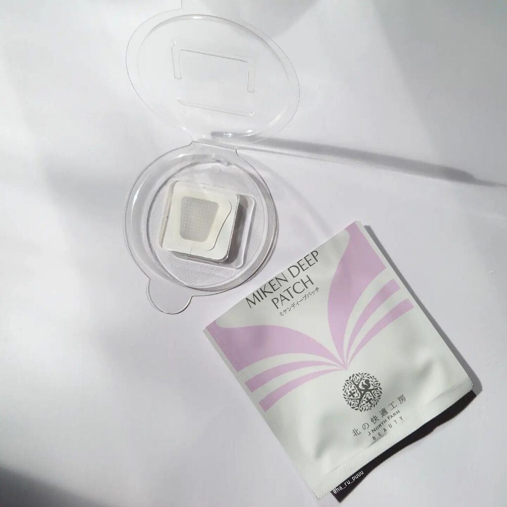 ミケンディープパッチ/北の快適工房/シートマスク・パックを使ったクチコミ(2枚目)