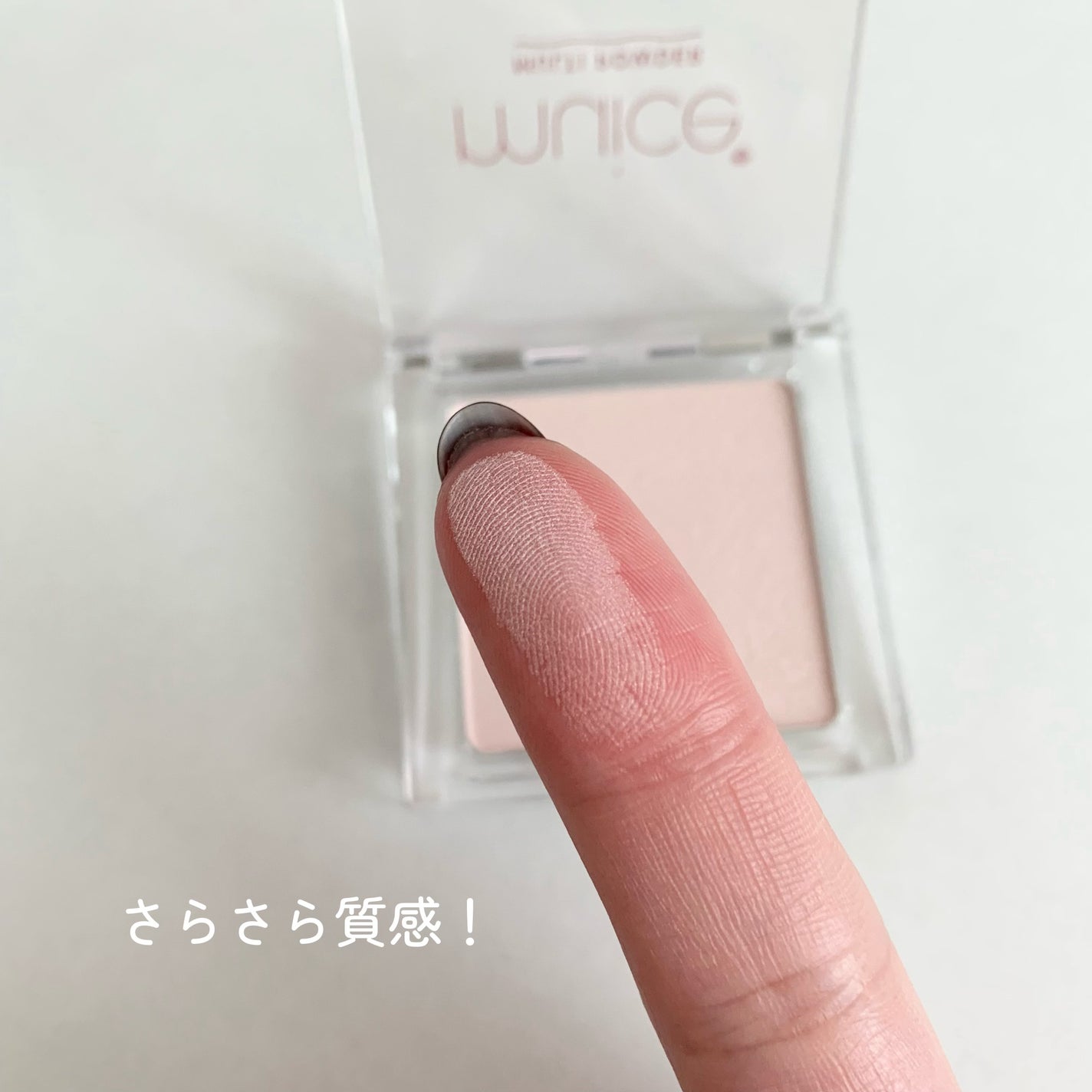 スポットメンテパウダー/muice/プレストパウダーを使ったクチコミ(2枚目)