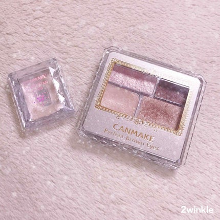 パーフェクトブラウンアイズ/キャンメイク/ジェル・クリームアイシャドウを使ったクチコミ(3枚目)