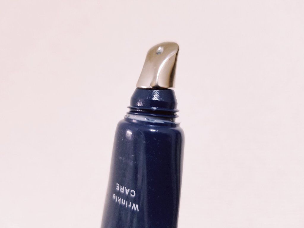 モイスポイント/RICH VISTA/アイケア・アイクリームを使ったクチコミ(2枚目)