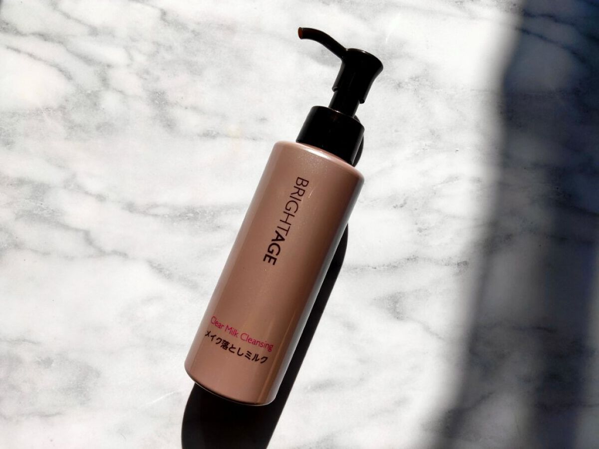 クリア ミルククレンジング/BRIGHTAGE/ミルククレンジングを使ったクチコミ（1枚目）