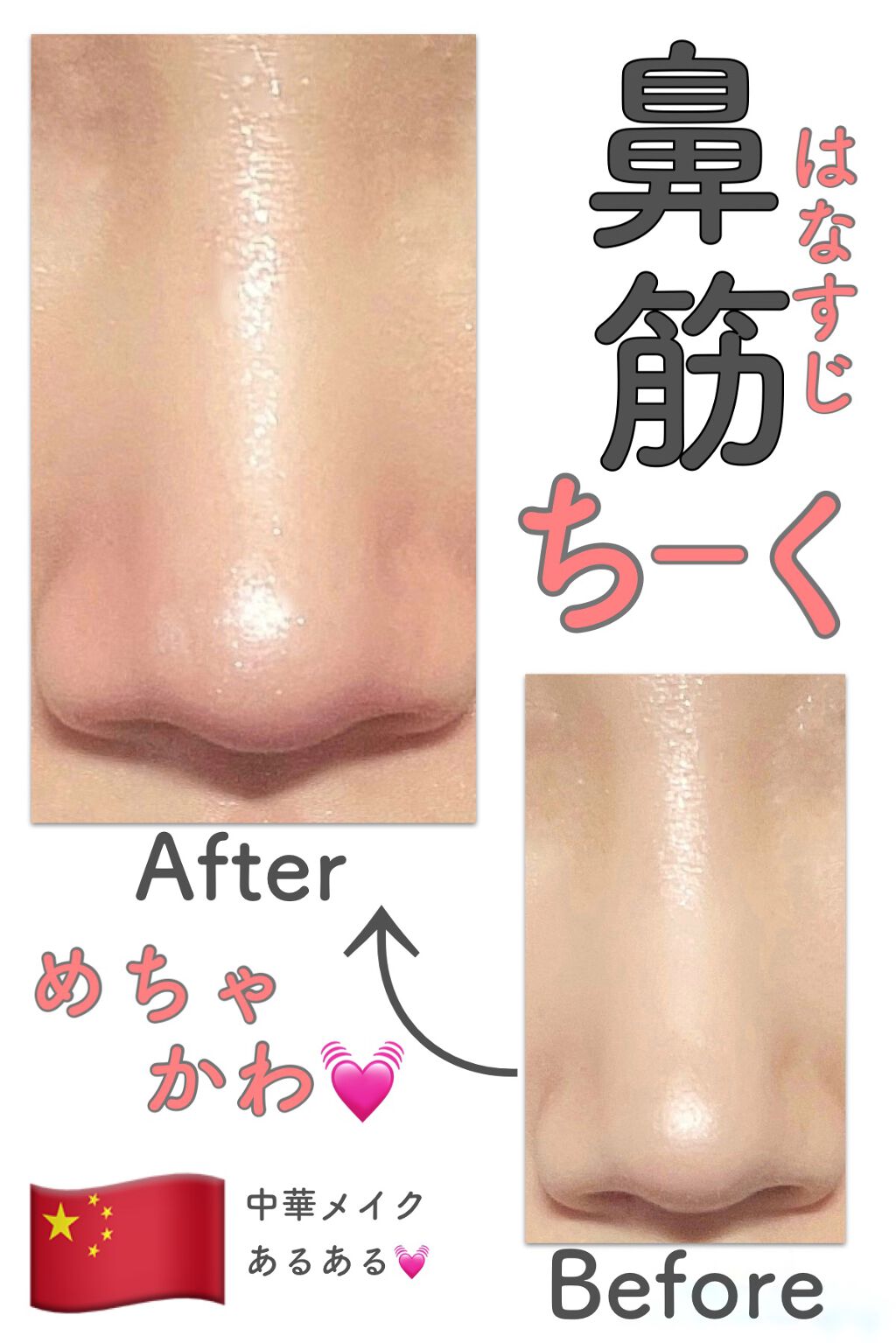 グロウフルールチークス/キャンメイク/パウダーチークを使ったクチコミ（1枚目）