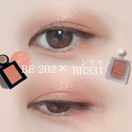 シャドーカスタマイズ (フローティング)/MAJOLICA MAJORCA/単色アイシャドウを使ったクチコミ(9枚目)