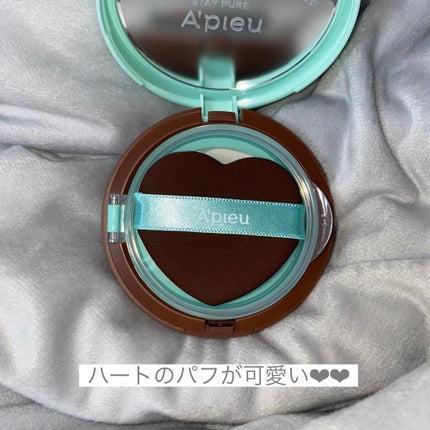 ジューシーパン スキンケアプライマー/A’pieu/化粧下地を使ったクチコミ(4枚目)