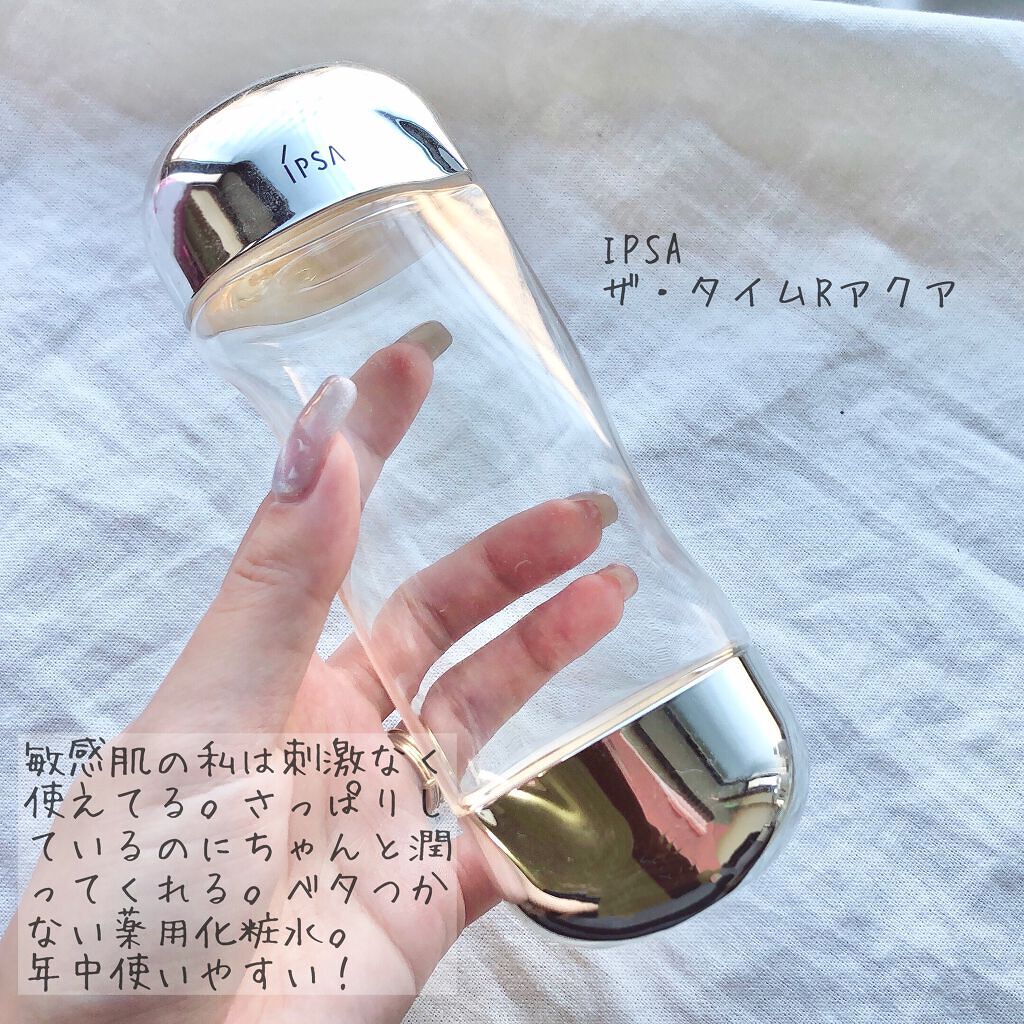 ルクエ Wクレンジング クリーム/ナリス化粧品/クレンジングクリームを使ったクチコミ（3枚目）