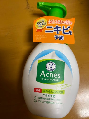 薬用ふわふわな泡洗顔  160mL/メンソレータム アクネス/泡洗顔を使ったクチコミ（1枚目）