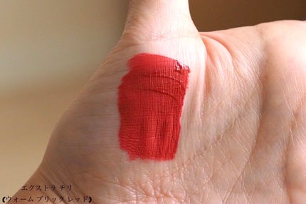 M·A·C ロックド キス インク リップカラー/M・A・C/口紅を使ったクチコミ(5枚目)