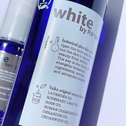 white by Re'au <薬用>肌活美白セット/botanical plus /スキンケアキットを使ったクチコミ(2枚目)