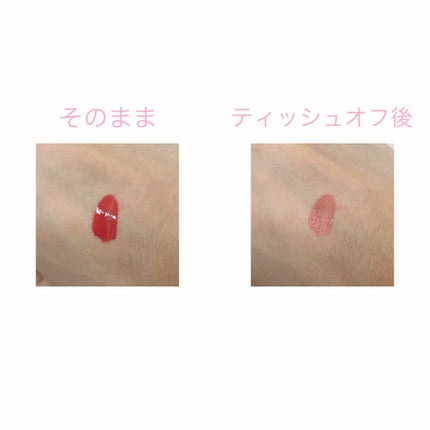 フォーエヴァージューシー オイルルージュ/JILL STUART/口紅を使ったクチコミ(2枚目)