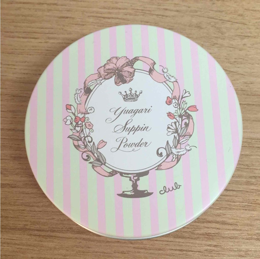 すっぴんパウダー/クラブ/プレストパウダーを使ったクチコミ(1枚目)