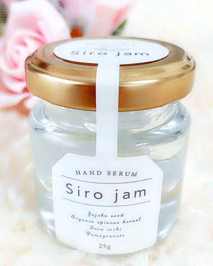 Sirojam(シロジャム)/HAN.d/ハンドクリームを使ったクチコミ(2枚目)