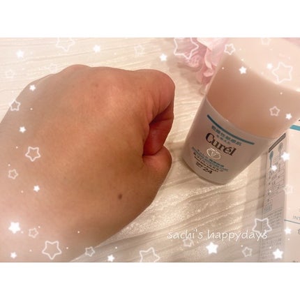 潤浸保湿 色づくベースミルク /キュレル/日焼け止めミルクを使ったクチコミ(3枚目)