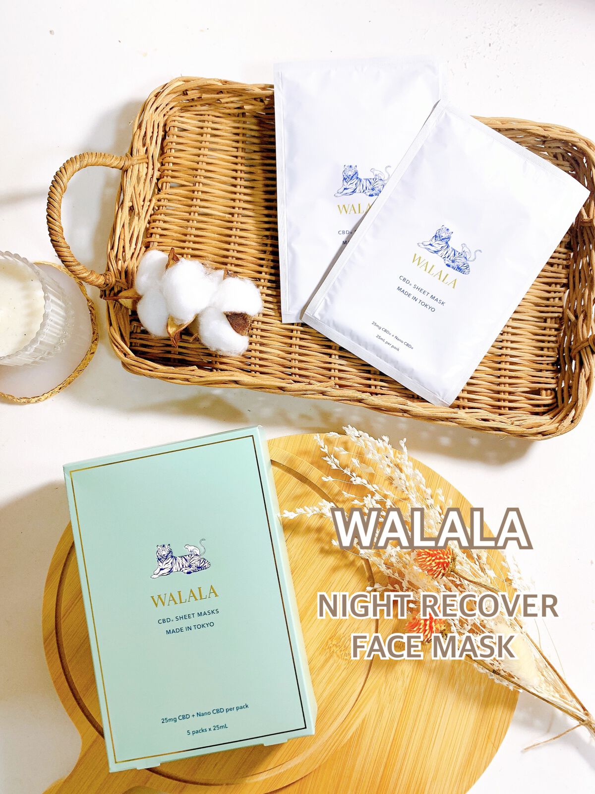 CBD ナイトリカバーフェイスマスク/WALALA/シートマスク・パックを使ったクチコミ(2枚目)