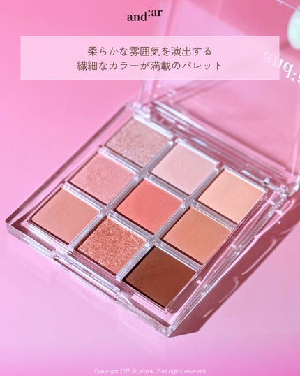 シャドウパレット/and:ar/アイシャドウパレットを使ったクチコミ(3枚目)