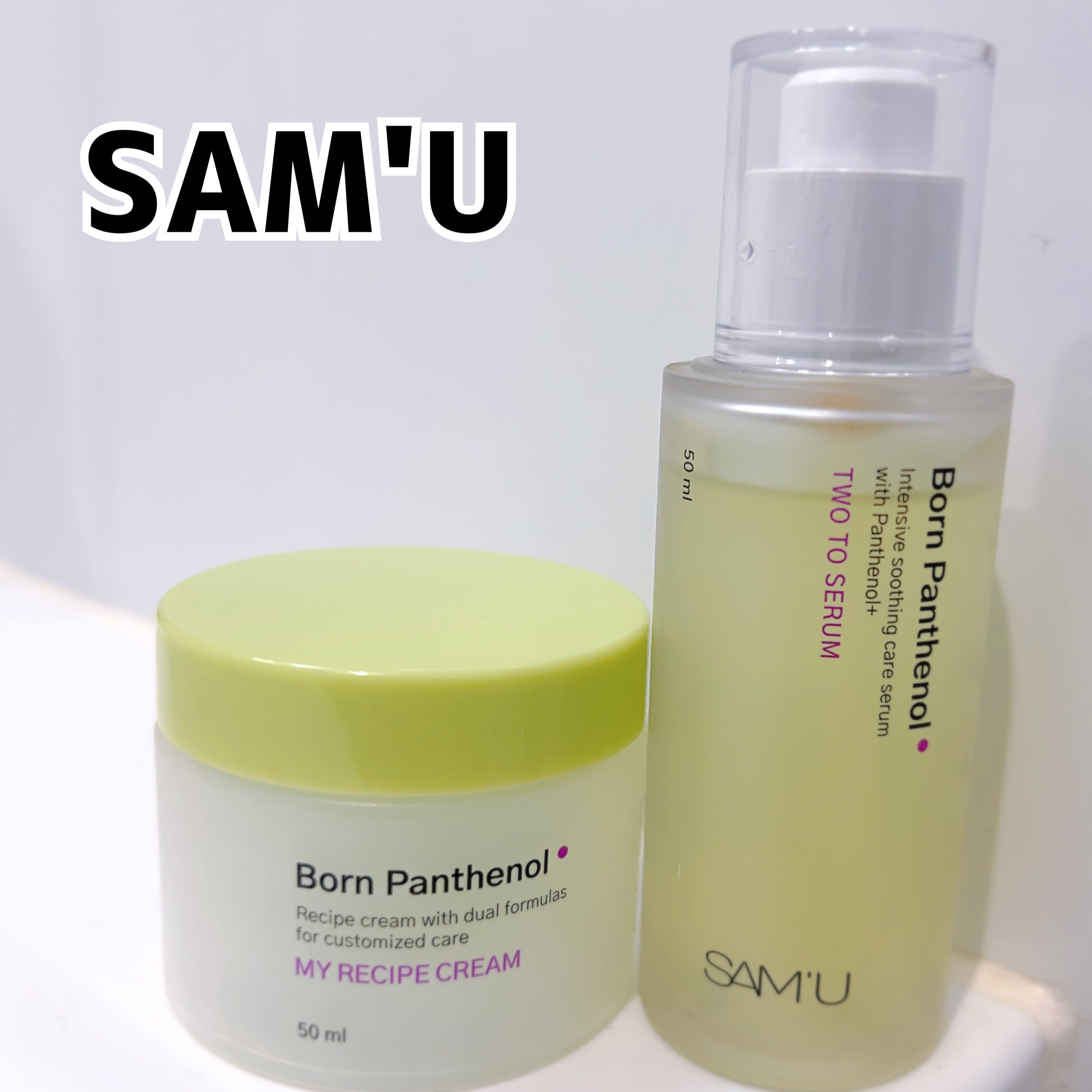 ボーンパンテノールトゥートゥーセラム/SAM'U/美容液を使ったクチコミ（1枚目）