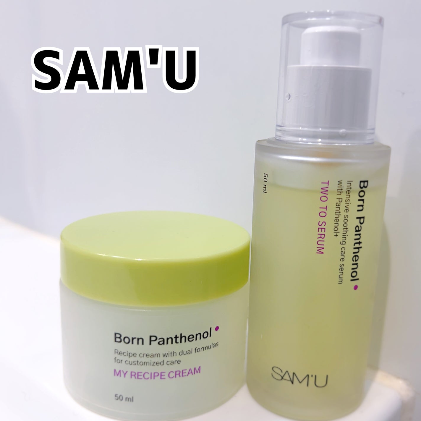 ボーンパンテノールトゥートゥーセラム/SAM'U/美容液を使ったクチコミ(1枚目)