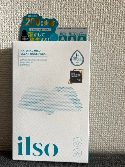 ナチュラルマイルドクリアノーズパック/ilso/シートマスク・パックを使ったクチコミ(1枚目)