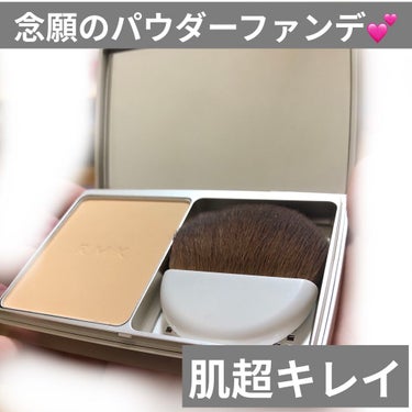 RMK エアリーパウダーファンデーションのクチコミ「もう何年も前ですが、RMKのパウダーファンデーションを貰ったことがあって使っていたのですが、本.....」（1枚目）