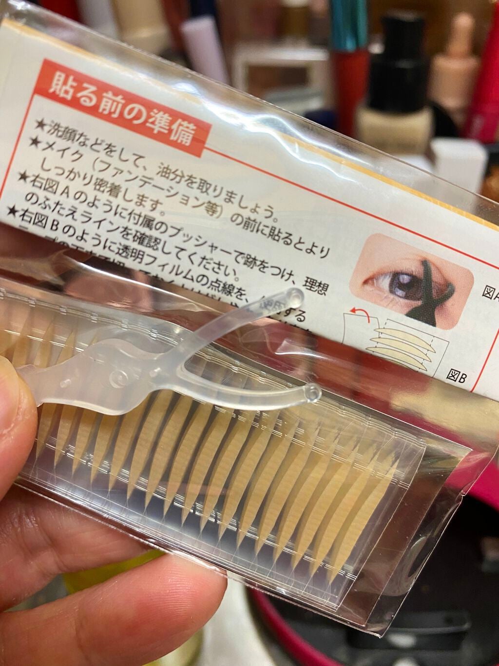 ノンクマ/ビー・エヌ/シートマスク・パックを使ったクチコミ(4枚目)