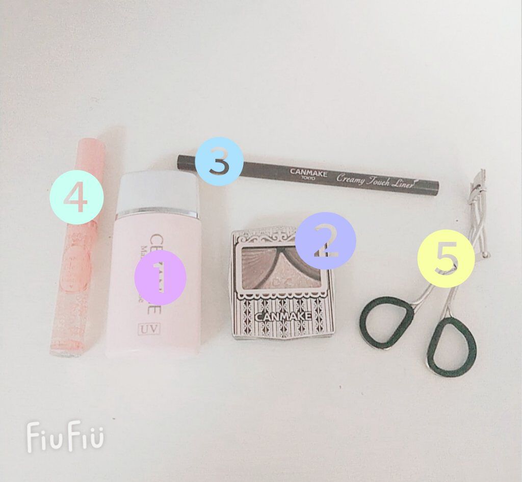 ジューシーピュアアイズ/キャンメイク/アイシャドウパレットを使ったクチコミ(2枚目)