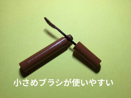 パーフェクトエクステンション マスカラ for カール/D-UP/マスカラを使ったクチコミ(3枚目)