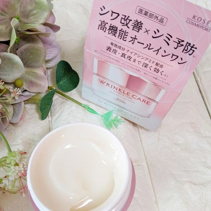 リンクルケア ホワイト モイストジェルクリーム/グレイスワン/オールインワン化粧品を使ったクチコミ(2枚目)