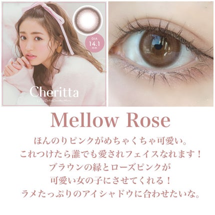 moað¥ on LIPS ãInstagramã§å€§äººæ°ã ã£ãæçš¿ãã·ã§ã¢ããŸãðãCher..ãïŒ6æç®ïŒ